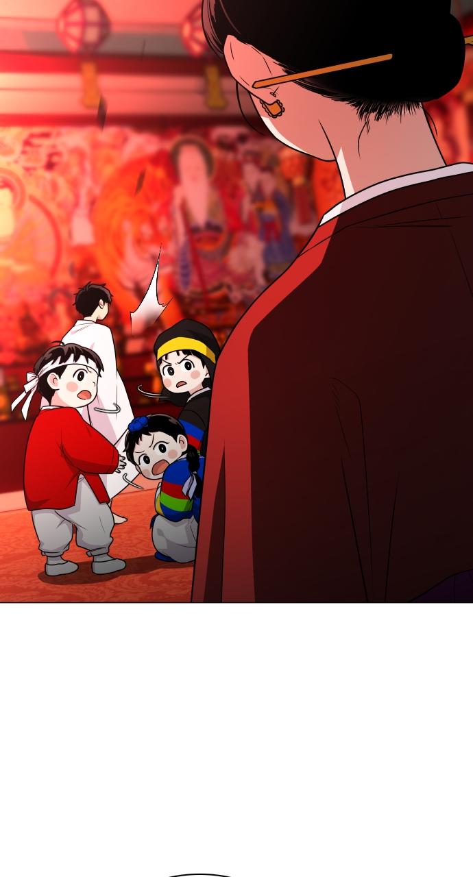 Jakdu: Shaman's Blade Chap 11 - Next Chap 12