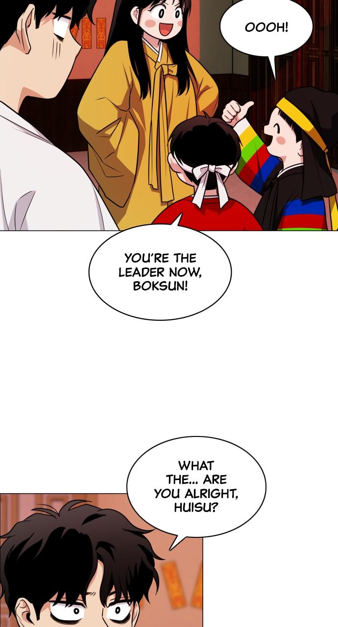 Jakdu: Shaman's Blade Chap 11 - Next Chap 12