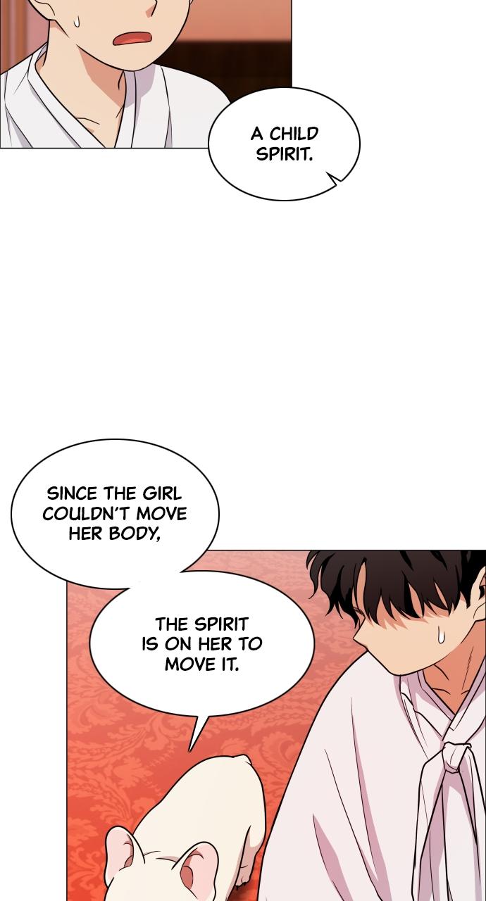 Jakdu: Shaman's Blade Chap 11 - Next Chap 12