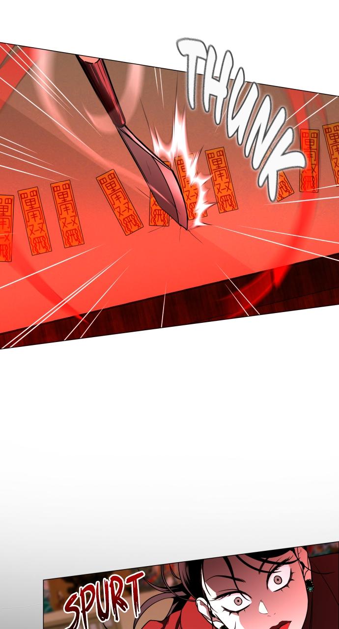 Jakdu: Shaman's Blade Chap 12 - Next Chap 13