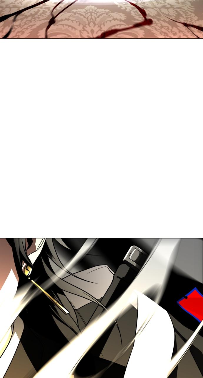 Jakdu: Shaman's Blade Chap 12 - Next Chap 13