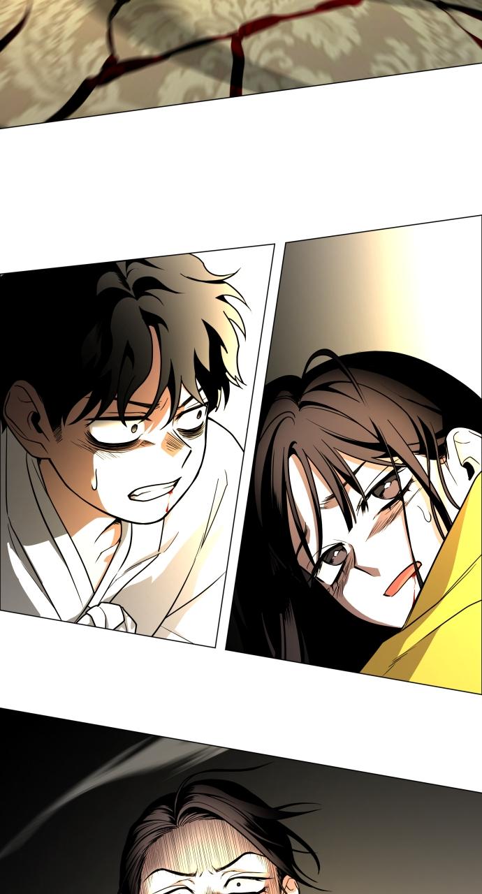 Jakdu: Shaman's Blade Chap 12 - Next Chap 13