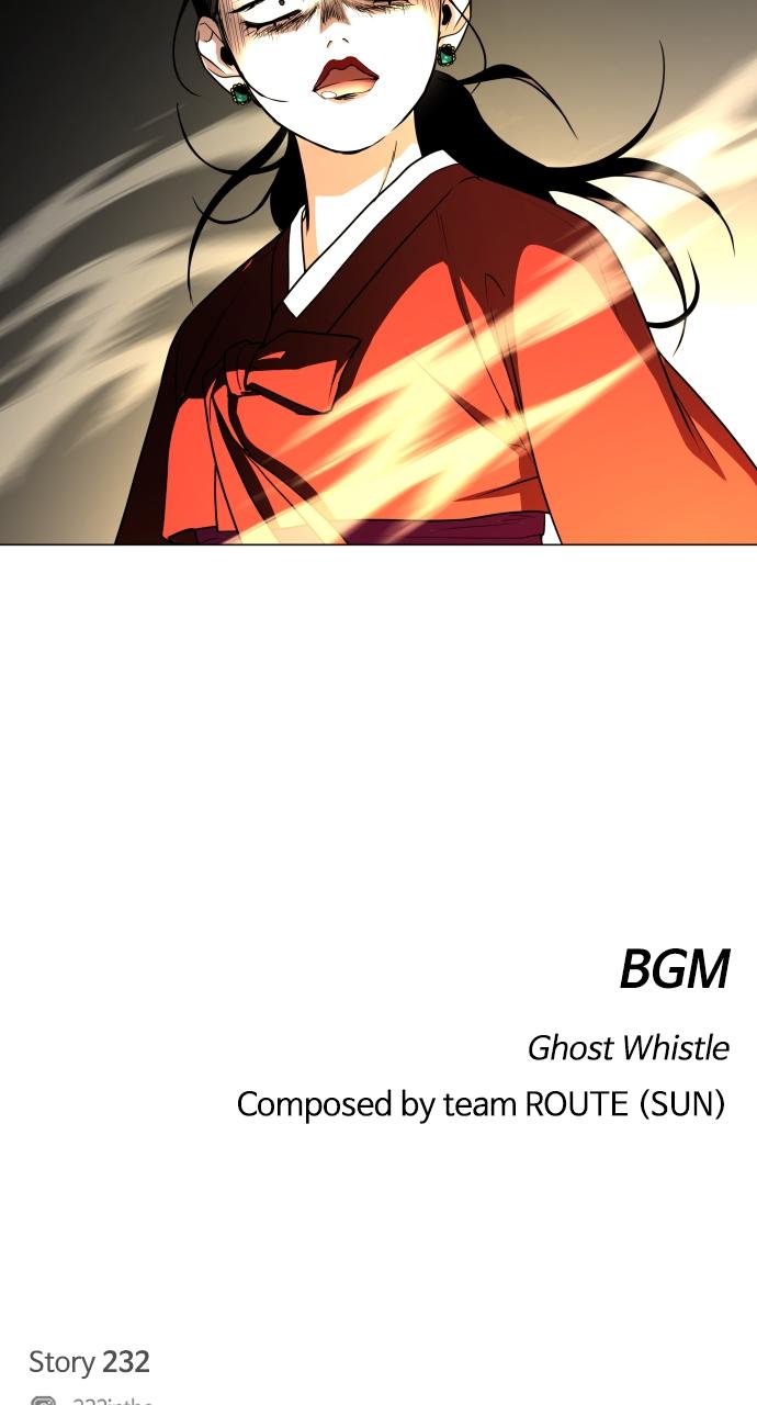 Jakdu: Shaman's Blade Chap 12 - Next Chap 13