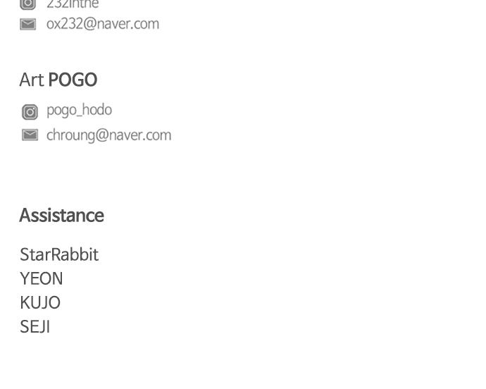 Jakdu: Shaman's Blade Chap 12 - Next Chap 13