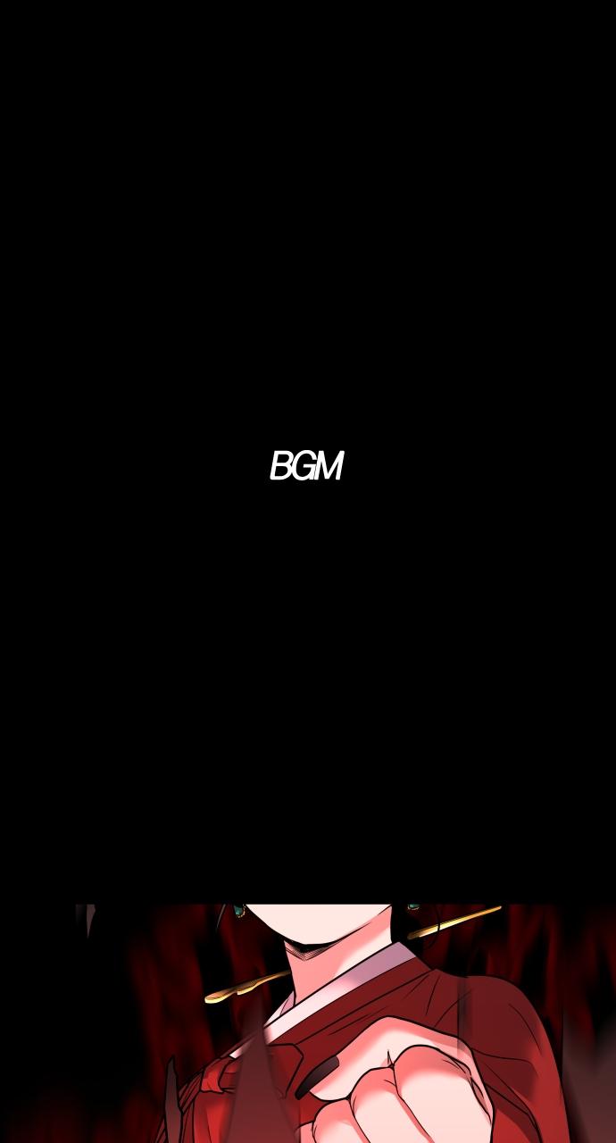 Jakdu: Shaman's Blade Chap 12 - Next Chap 13