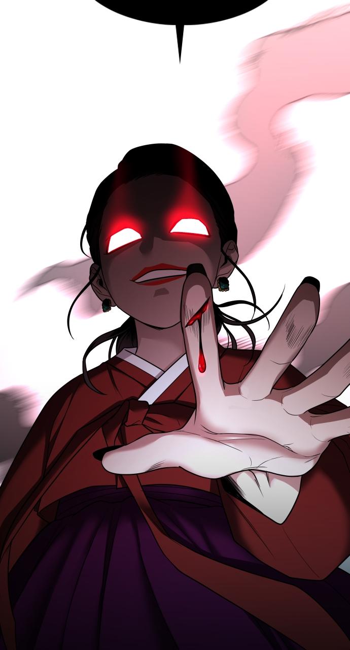 Jakdu: Shaman's Blade Chap 12 - Next Chap 13