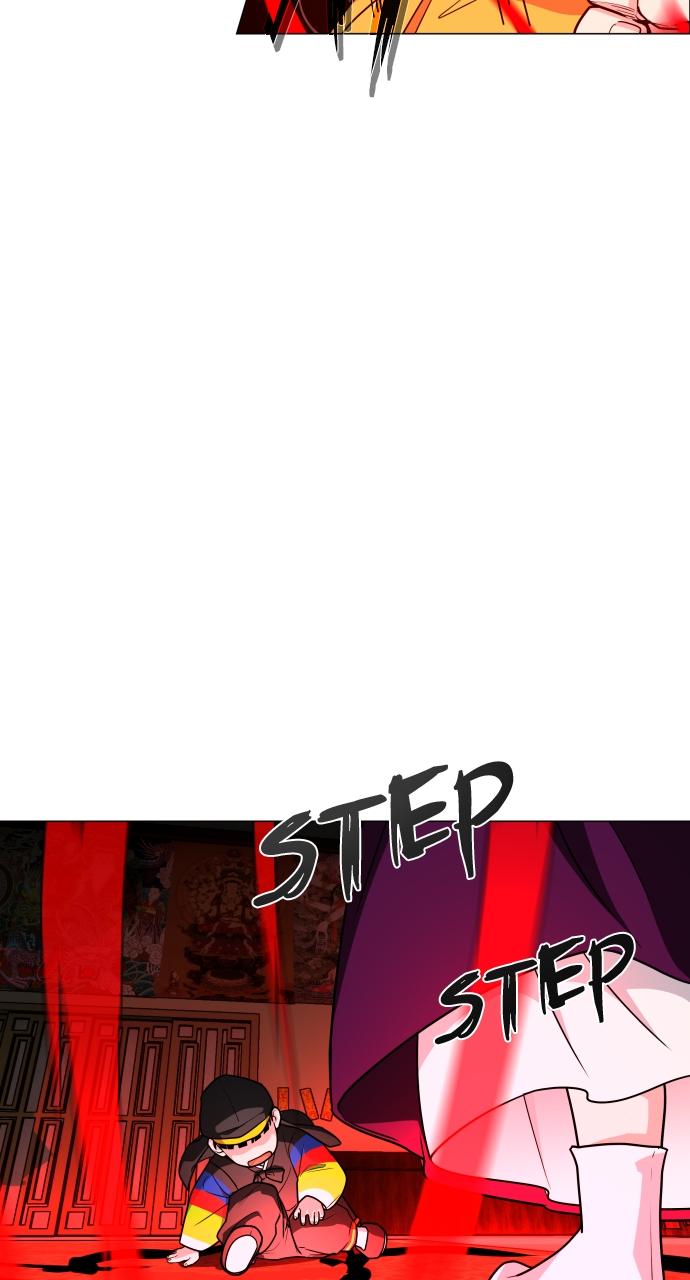 Jakdu: Shaman's Blade Chap 12 - Next Chap 13