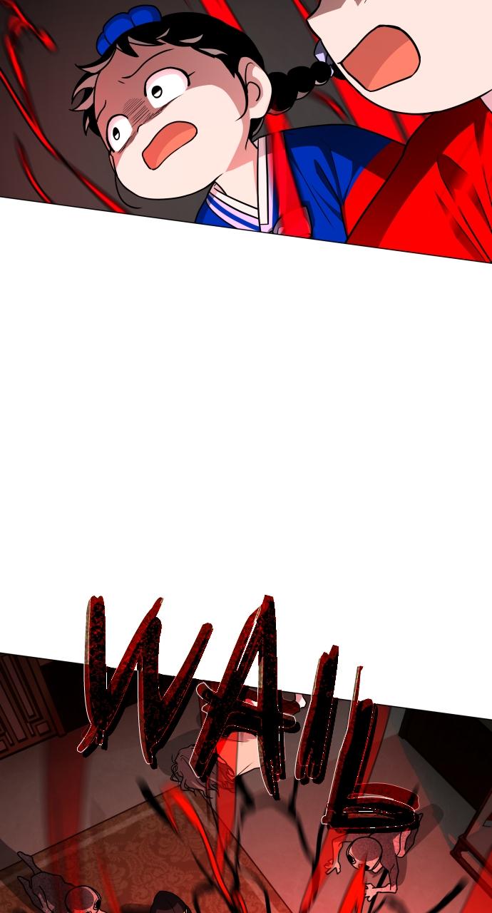 Jakdu: Shaman's Blade Chap 12 - Next Chap 13