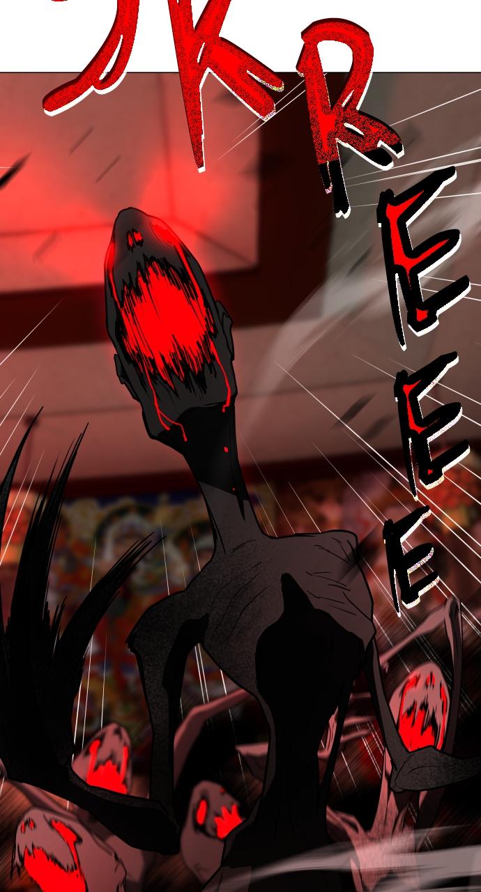 Jakdu: Shaman's Blade Chap 12 - Next Chap 13