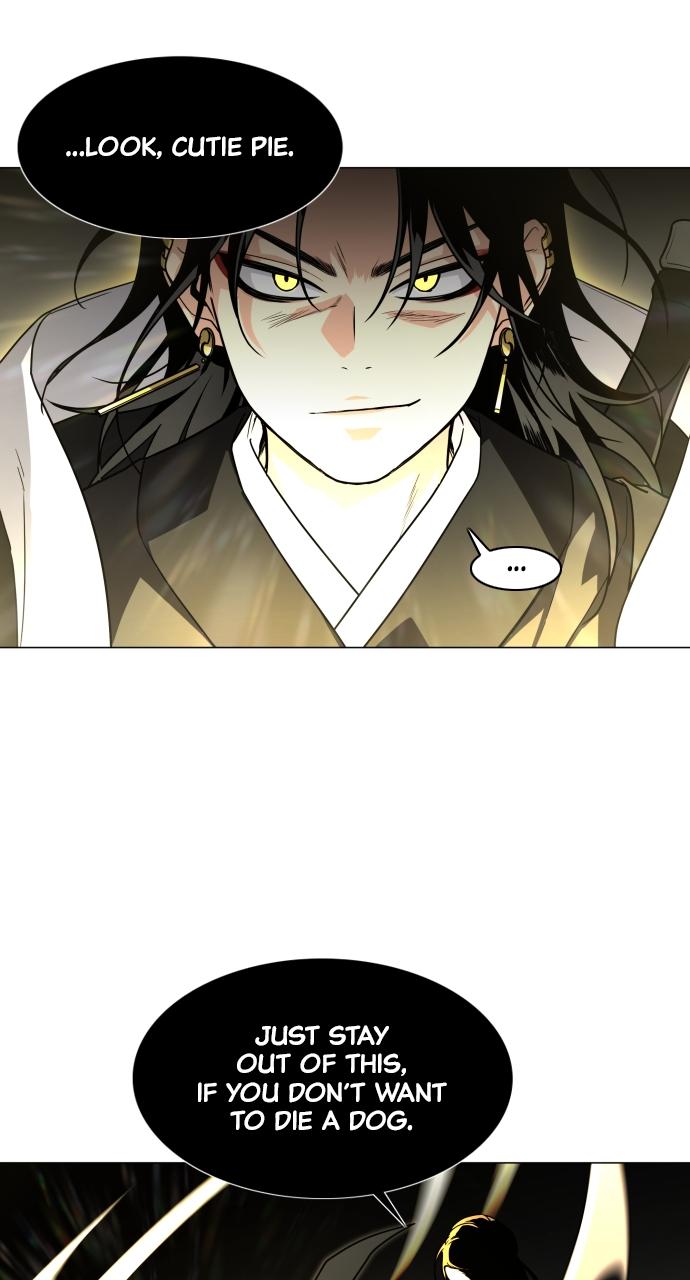 Jakdu: Shaman's Blade Chap 13 - Next Chap 14