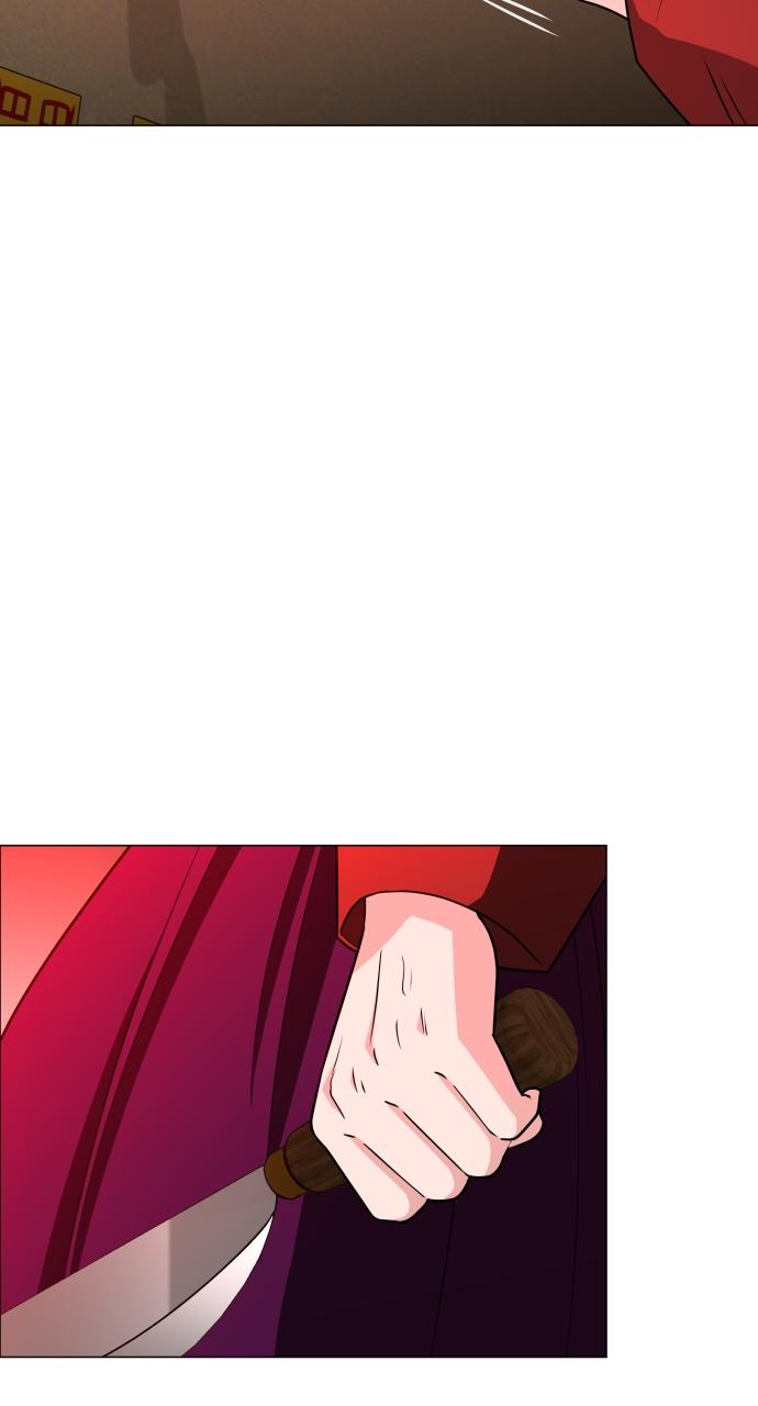 Jakdu: Shaman's Blade Chap 13 - Next Chap 14