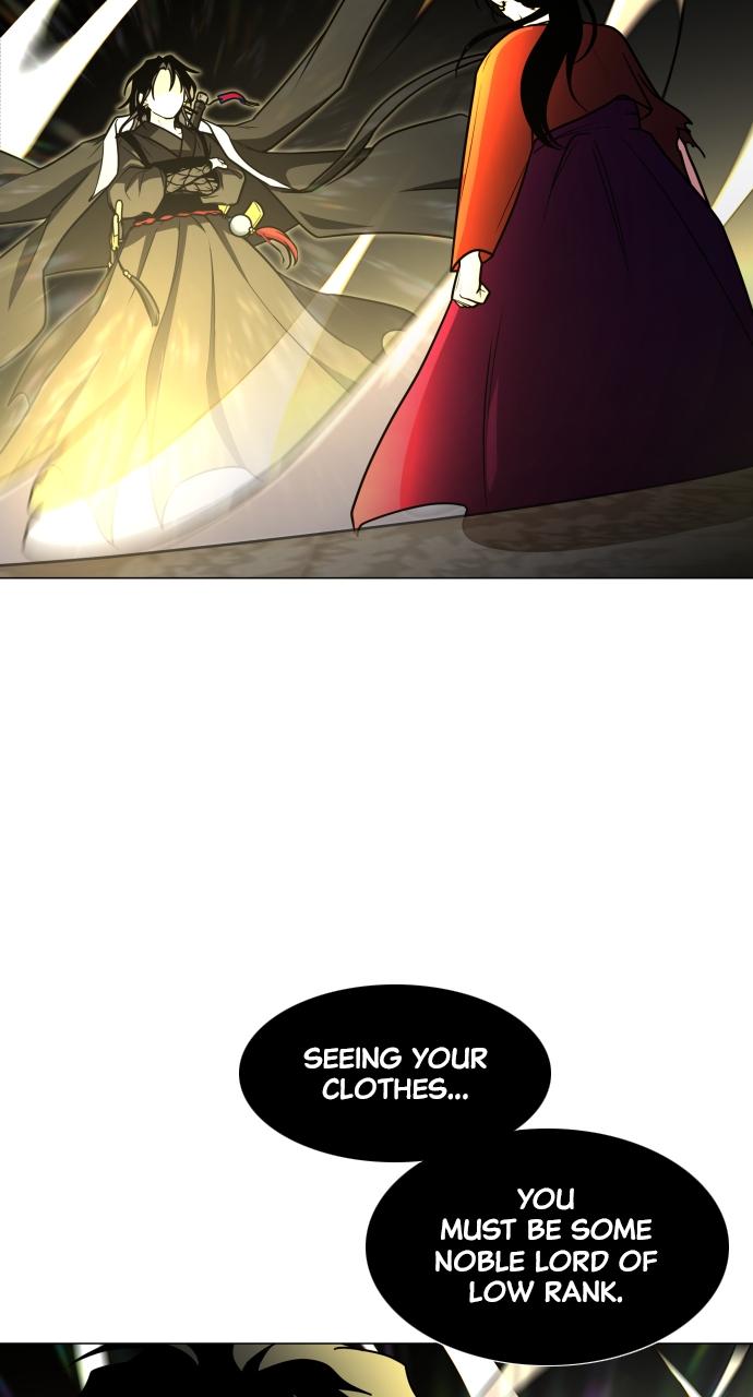 Jakdu: Shaman's Blade Chap 13 - Next Chap 14