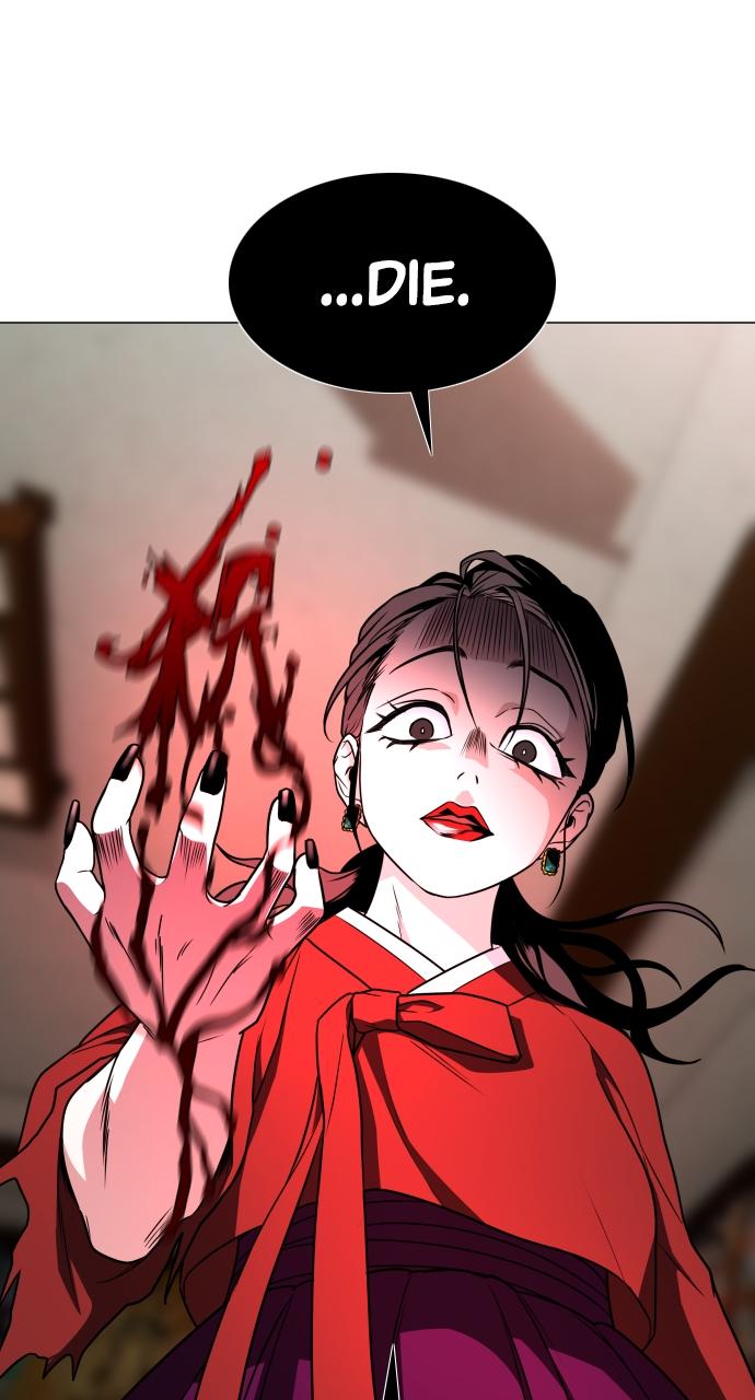 Jakdu: Shaman's Blade Chap 13 - Next Chap 14