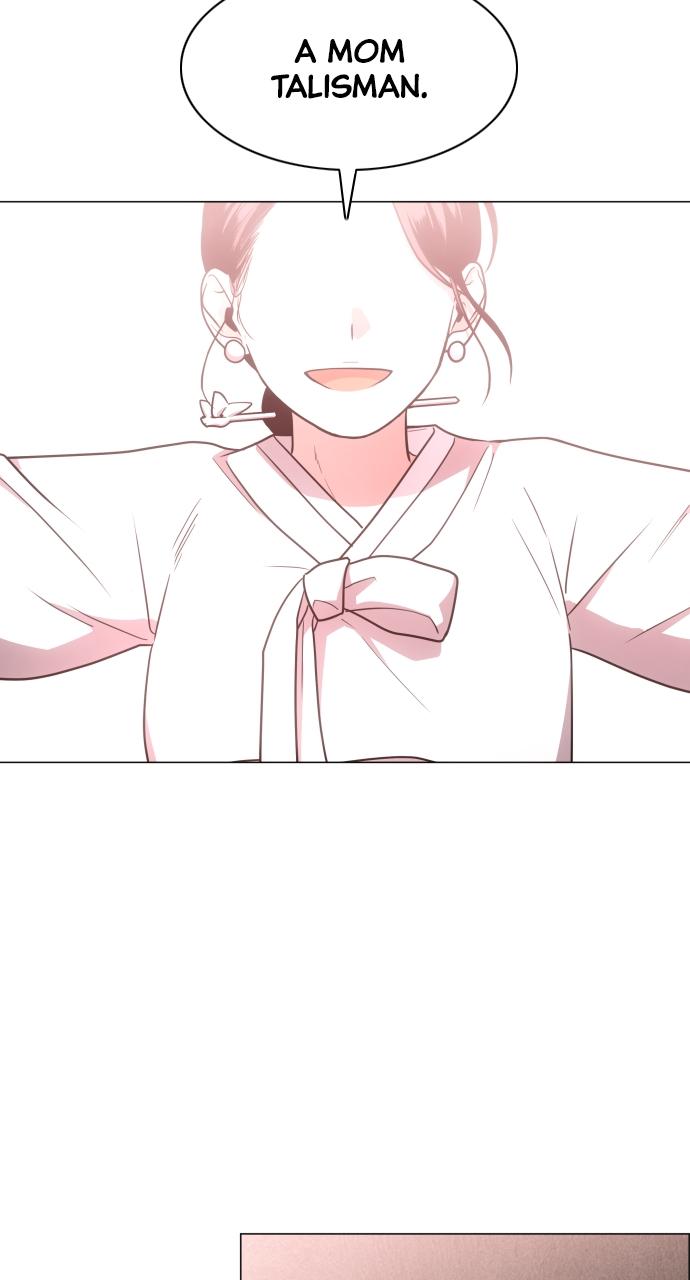 Jakdu: Shaman's Blade Chap 13 - Next Chap 14