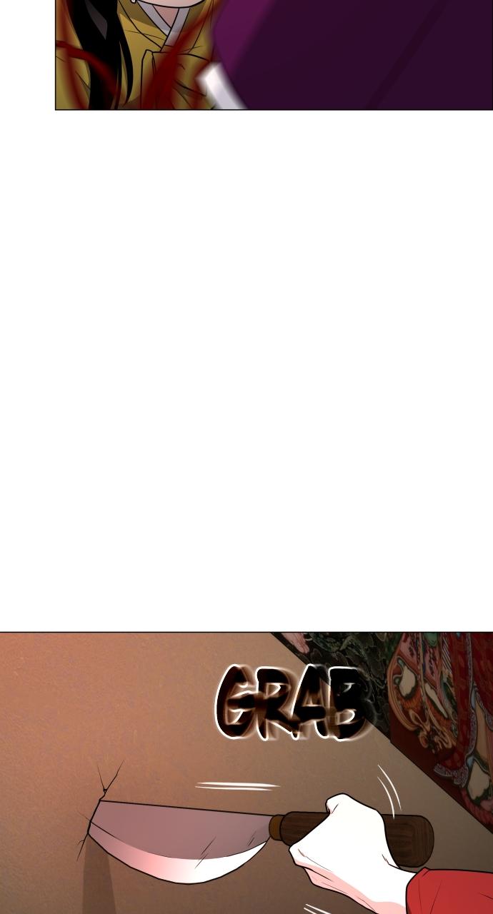 Jakdu: Shaman's Blade Chap 13 - Next Chap 14