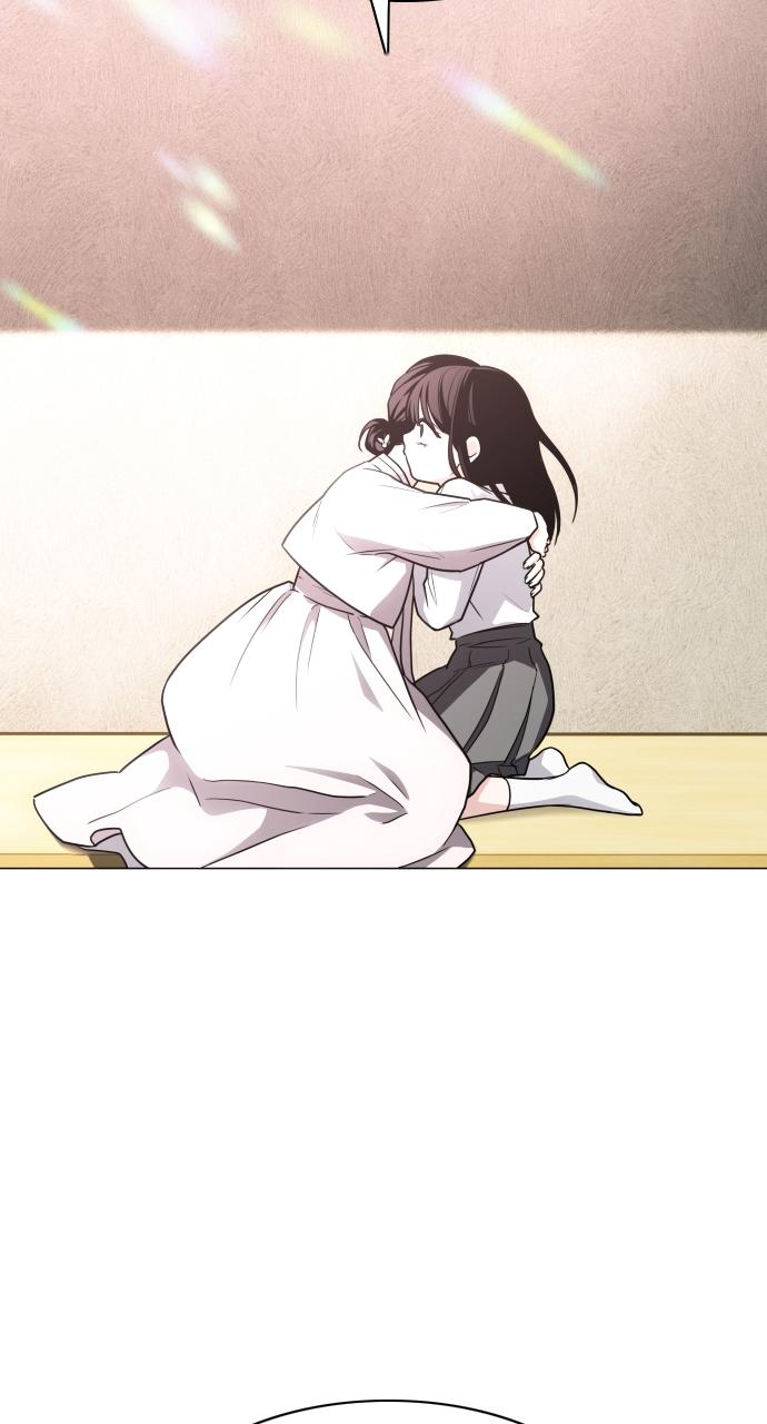 Jakdu: Shaman's Blade Chap 13 - Next Chap 14