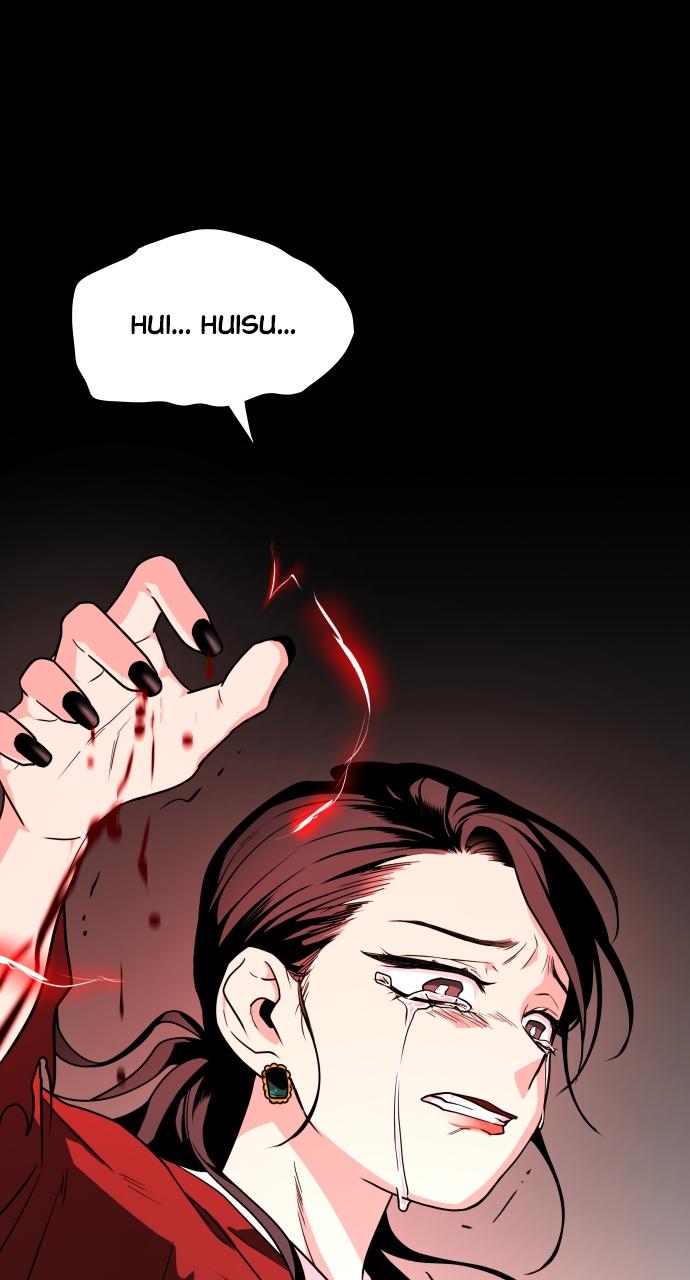 Jakdu: Shaman's Blade Chap 13 - Next Chap 14