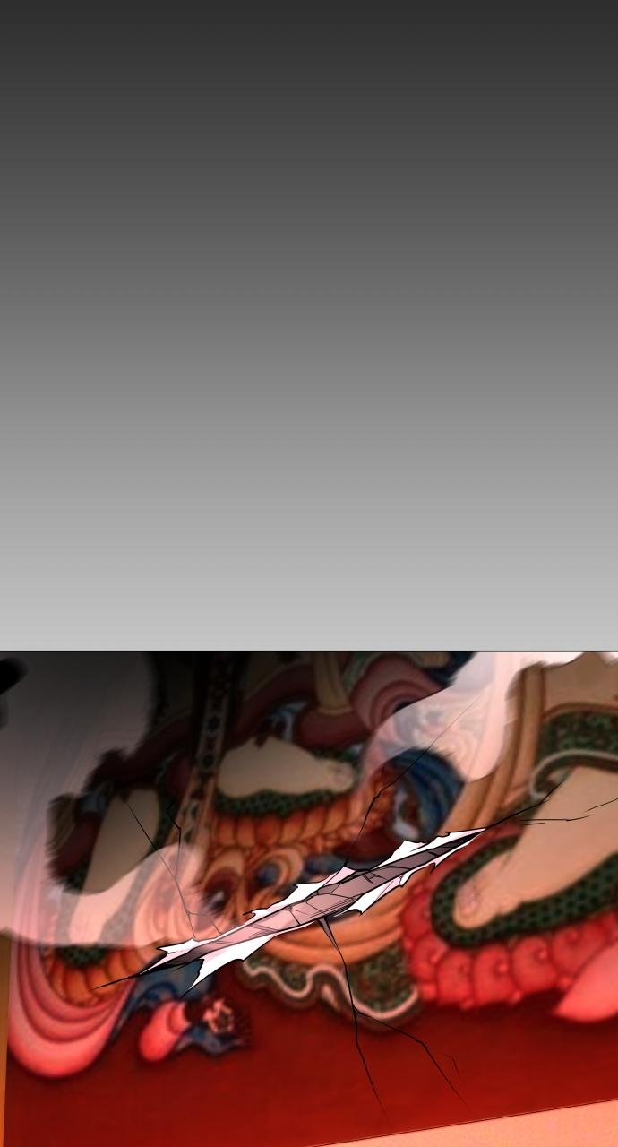 Jakdu: Shaman's Blade Chap 13 - Next Chap 14