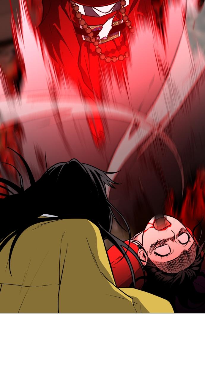 Jakdu: Shaman's Blade Chap 13 - Next Chap 14