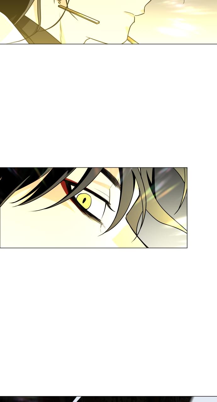 Jakdu: Shaman's Blade Chap 13 - Next Chap 14