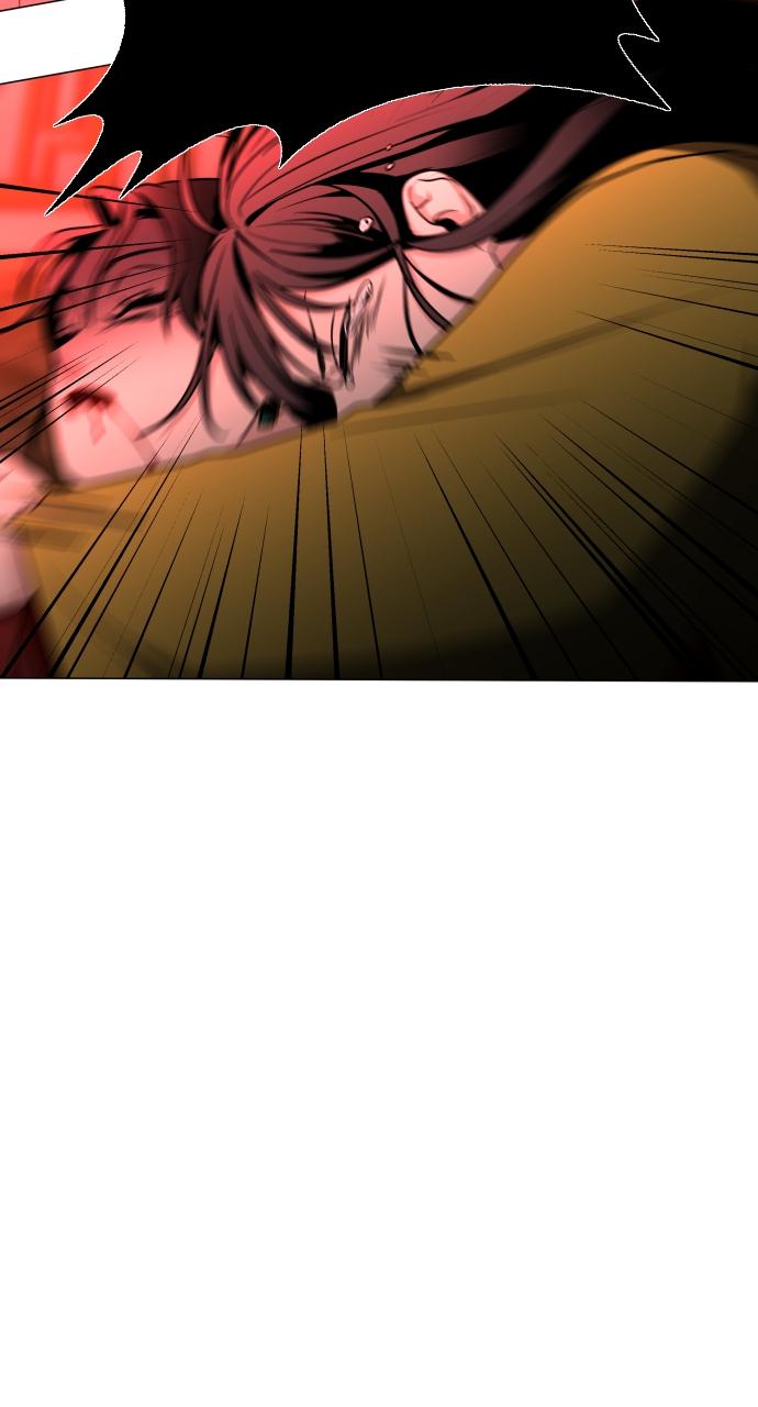 Jakdu: Shaman's Blade Chap 13 - Next Chap 14