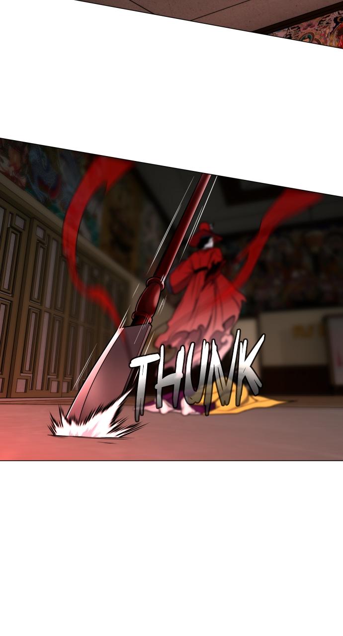 Jakdu: Shaman's Blade Chap 13 - Next Chap 14