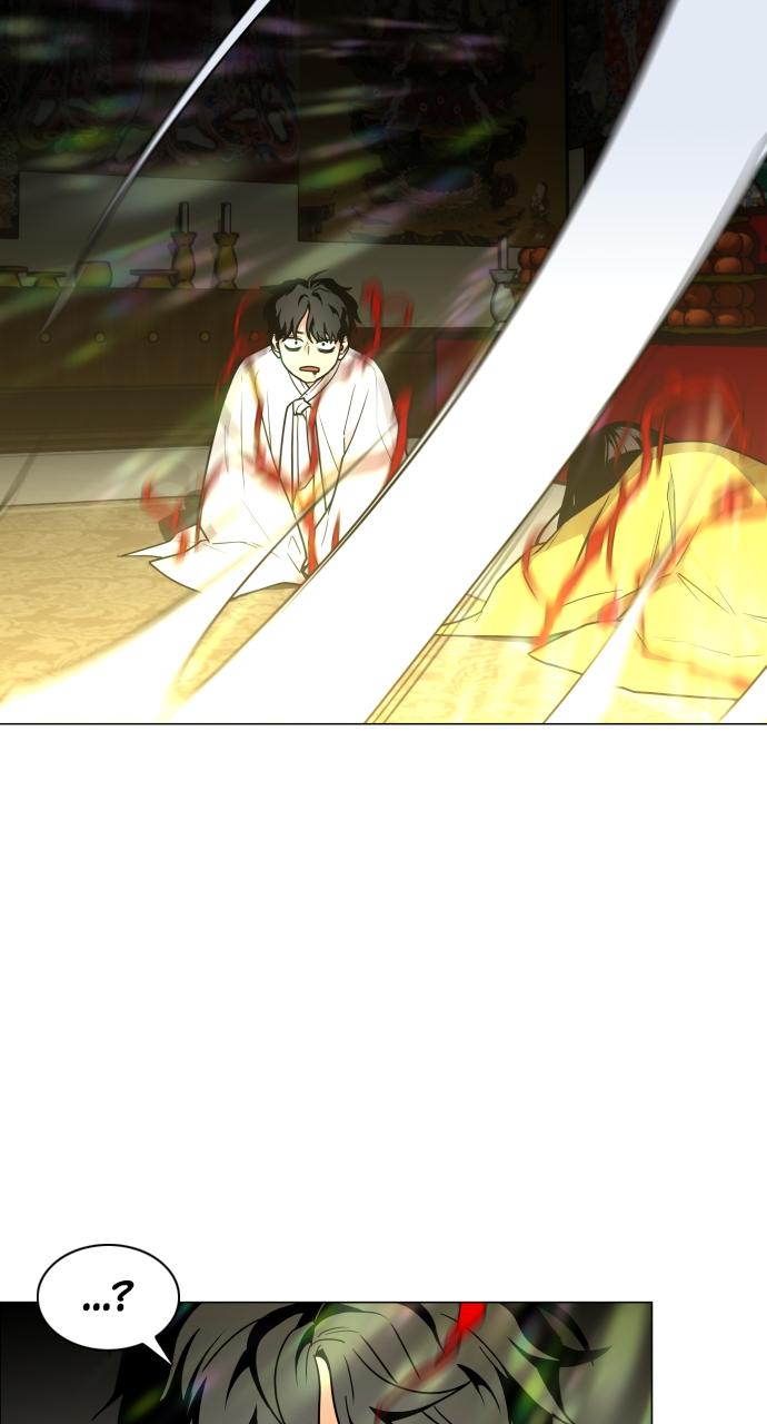 Jakdu: Shaman's Blade Chap 13 - Next Chap 14