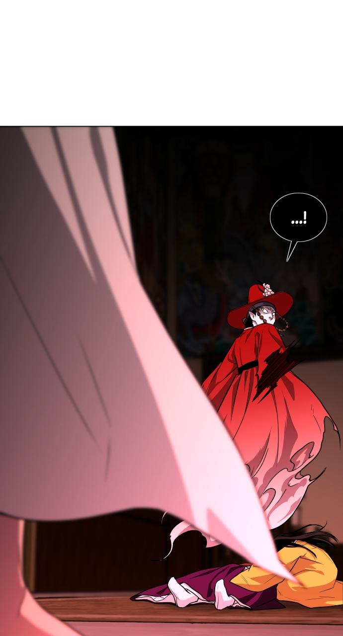 Jakdu: Shaman's Blade Chap 13 - Next Chap 14