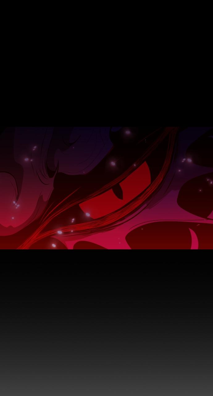 Jakdu: Shaman's Blade Chap 13 - Next Chap 14