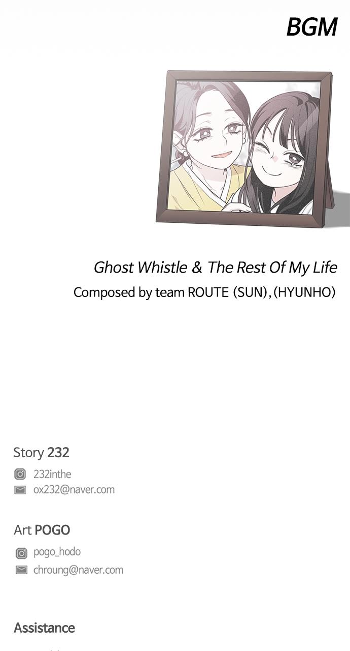 Jakdu: Shaman's Blade Chap 13 - Next Chap 14