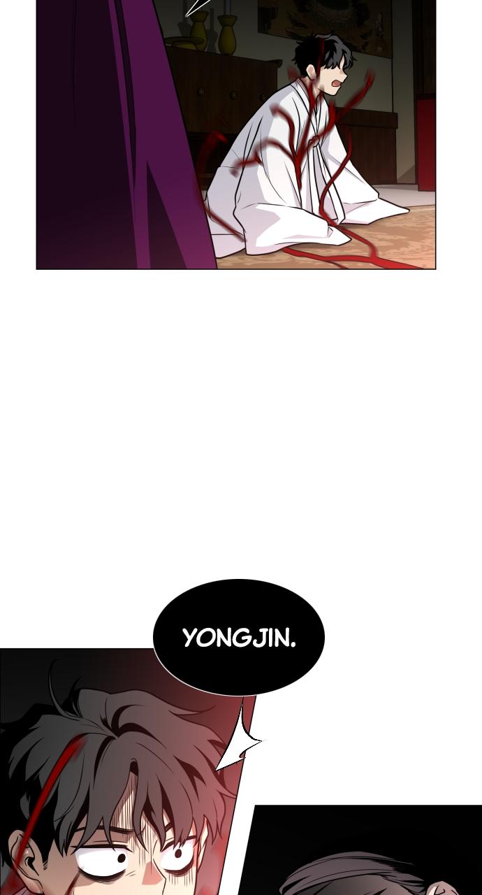 Jakdu: Shaman's Blade Chap 13 - Next Chap 14