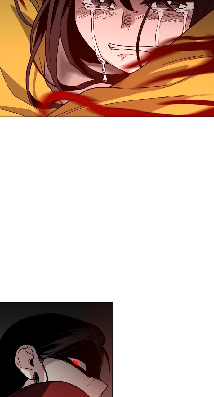 Jakdu: Shaman's Blade Chap 13 - Next Chap 14