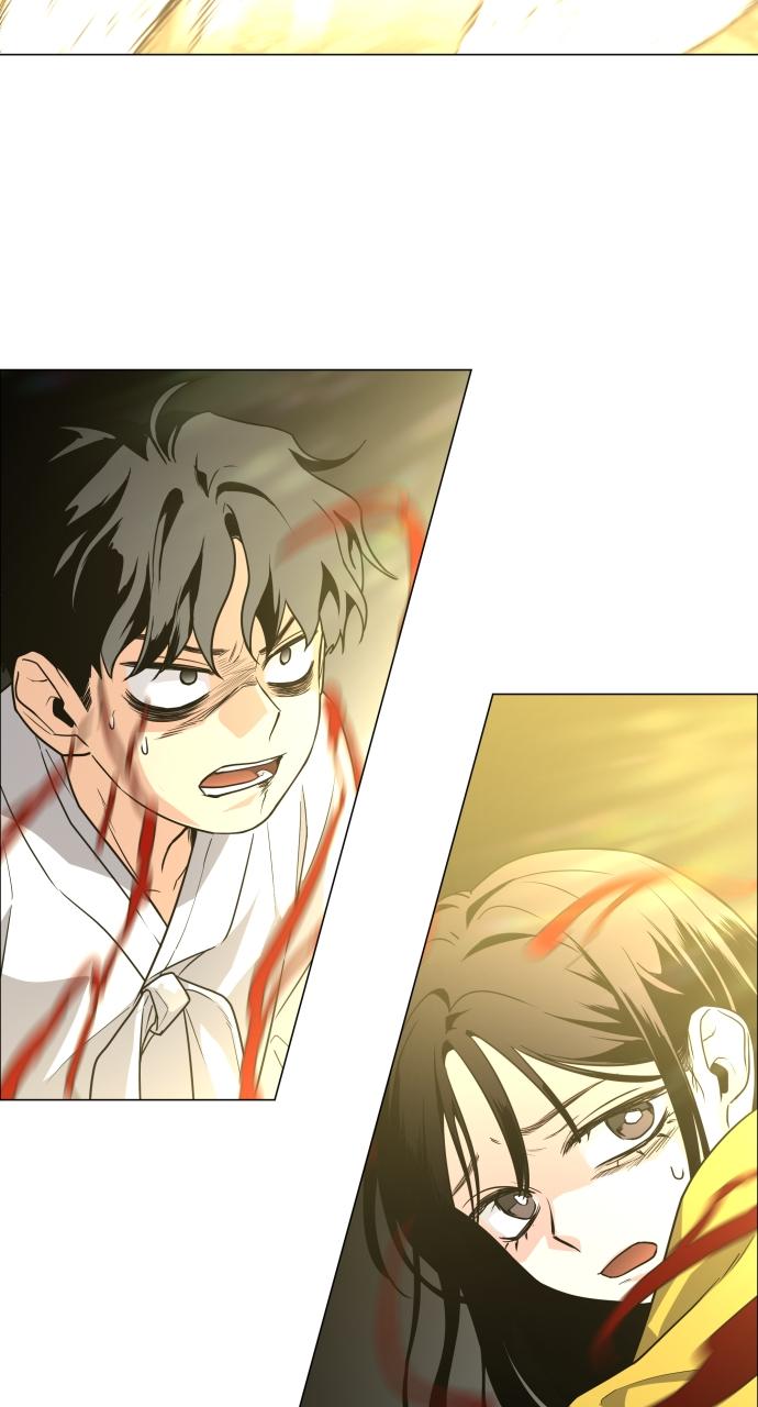 Jakdu: Shaman's Blade Chap 13 - Next Chap 14