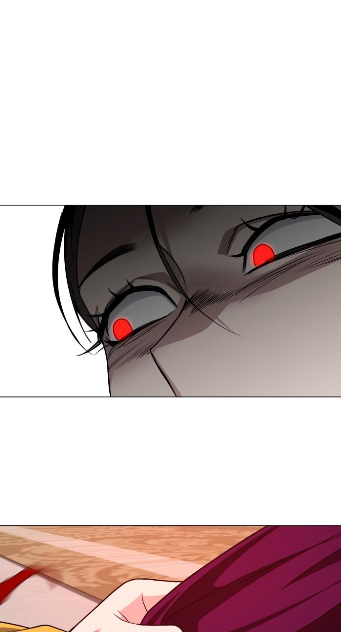 Jakdu: Shaman's Blade Chap 13 - Next Chap 14