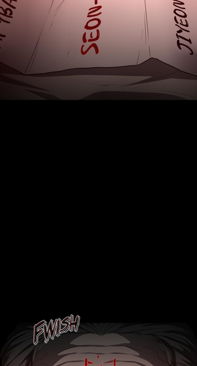 Jakdu: Shaman's Blade Chap 27 - Next Chap 28