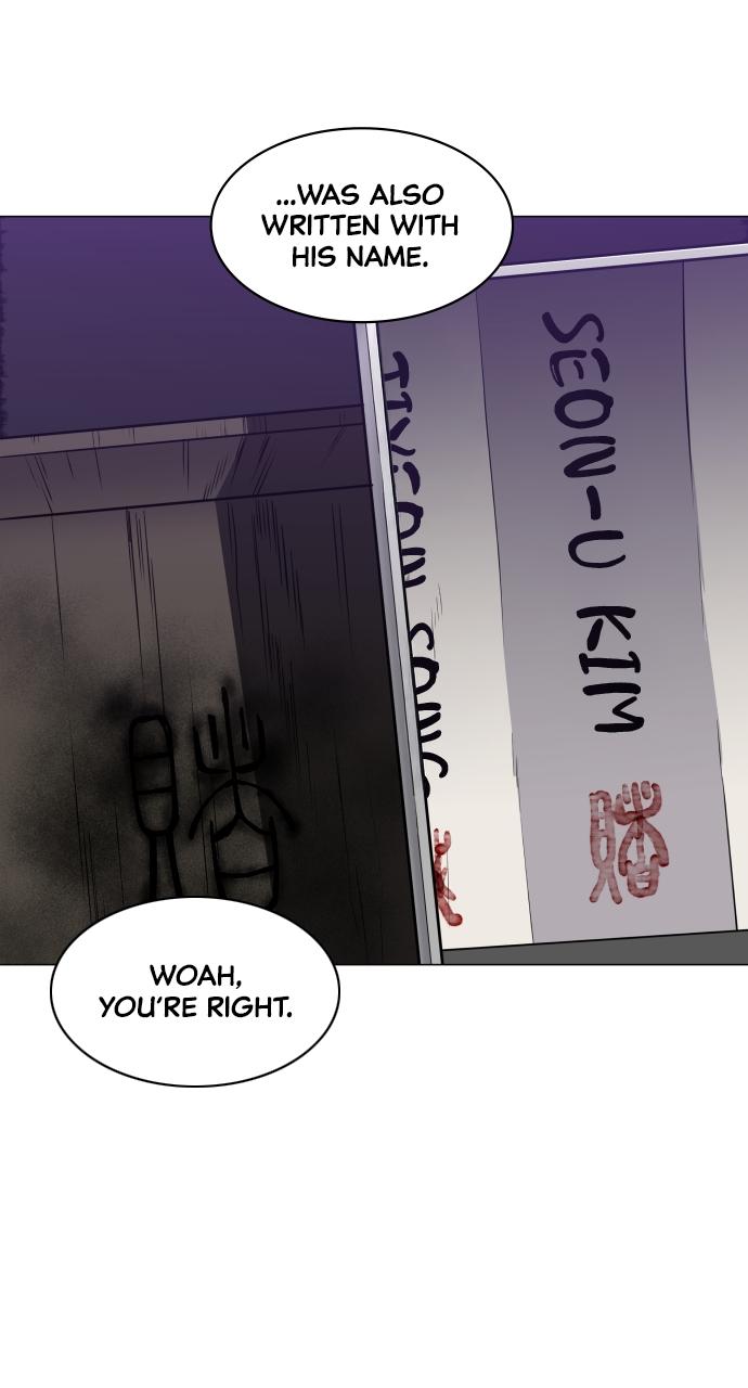 Jakdu: Shaman's Blade Chap 27 - Next Chap 28