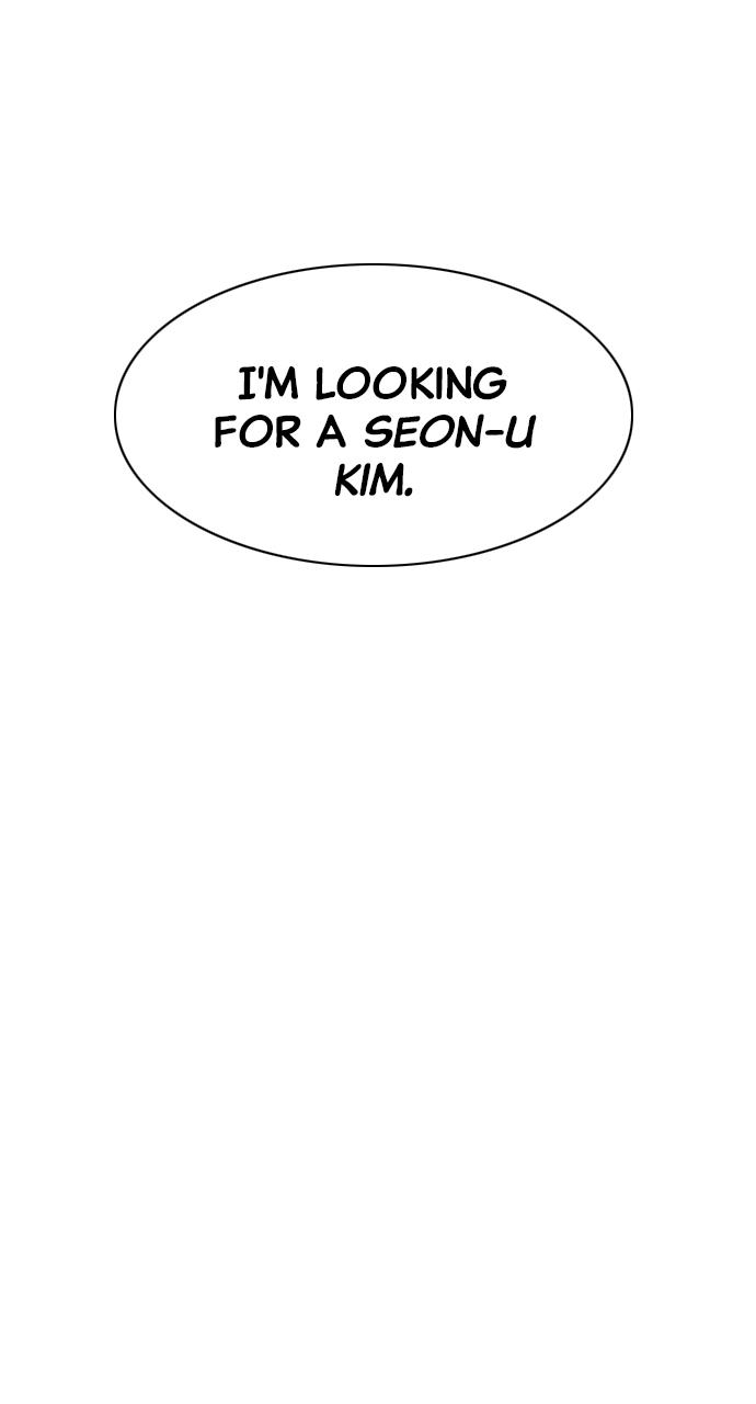 Jakdu: Shaman's Blade Chap 27 - Next Chap 28