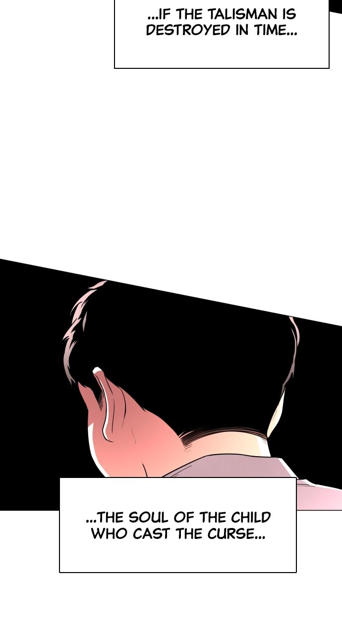 Jakdu: Shaman's Blade Chap 27 - Next Chap 28