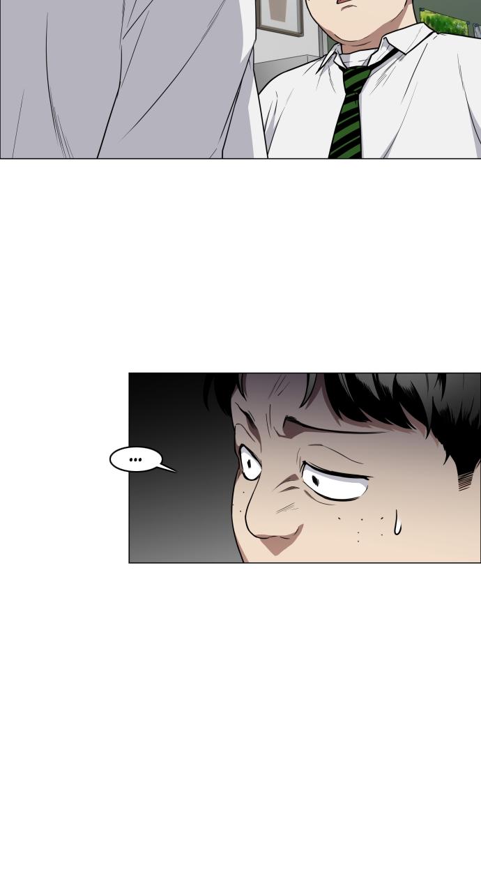 Jakdu: Shaman's Blade Chap 27 - Next Chap 28