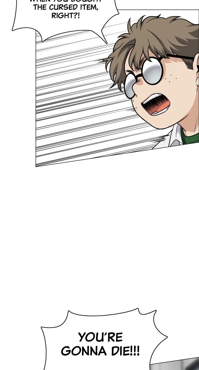 Jakdu: Shaman's Blade Chap 27 - Next Chap 28