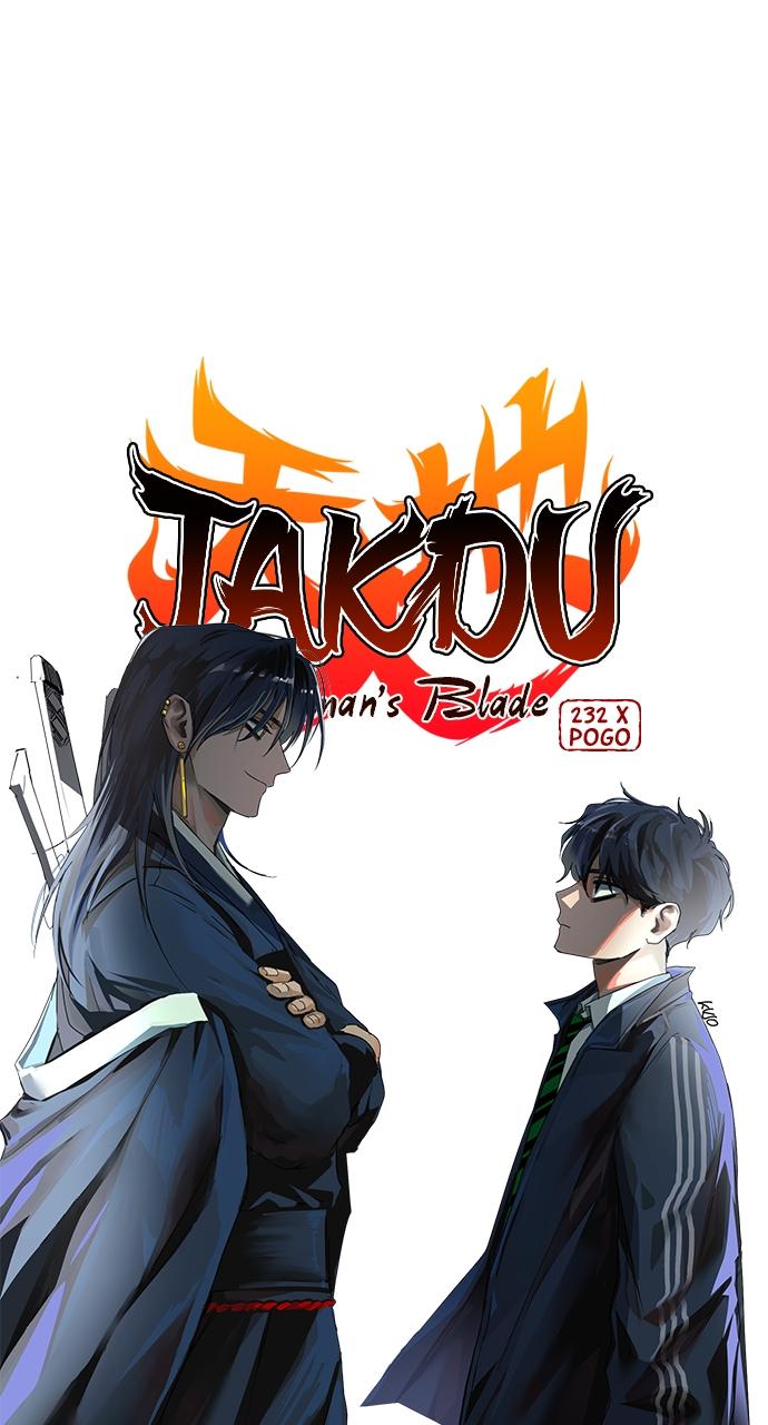 Jakdu: Shaman's Blade Chap 27 - Next Chap 28