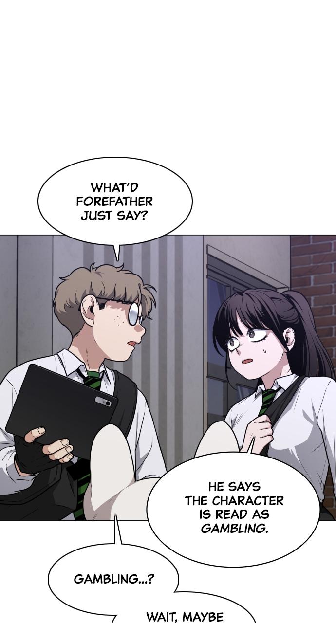 Jakdu: Shaman's Blade Chap 27 - Next Chap 28