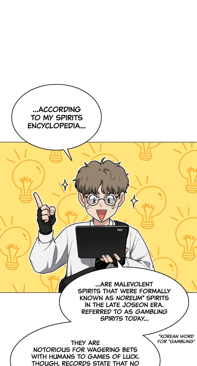 Jakdu: Shaman's Blade Chap 27 - Next Chap 28