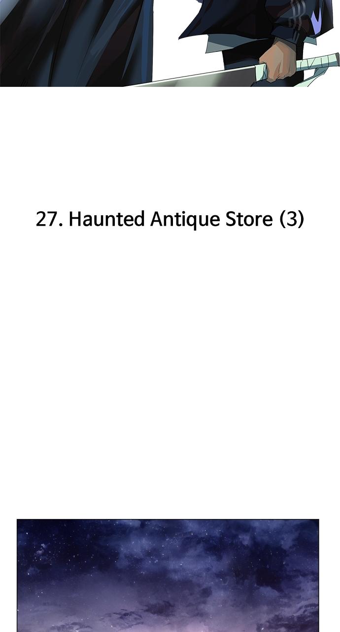 Jakdu: Shaman's Blade Chap 27 - Next Chap 28