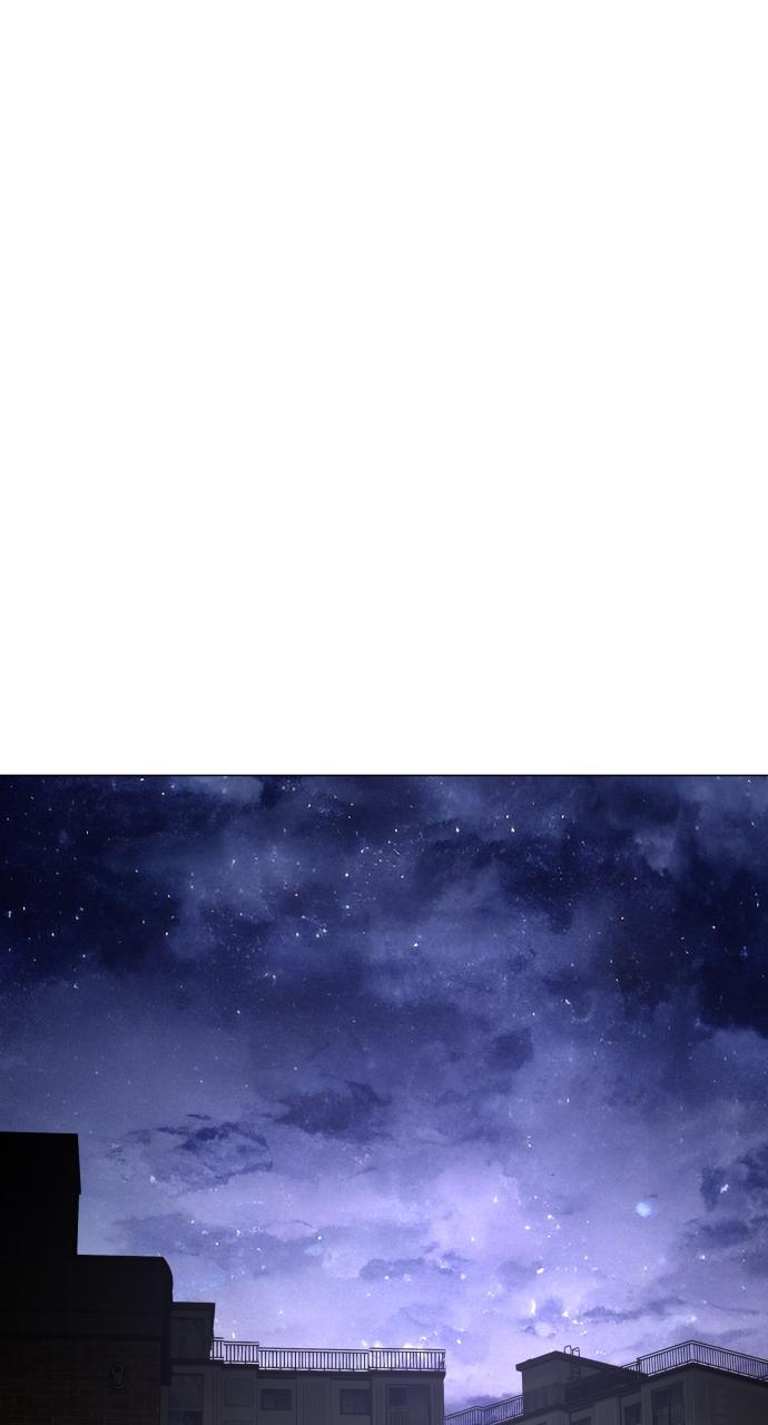 Jakdu: Shaman's Blade Chap 27 - Next Chap 28