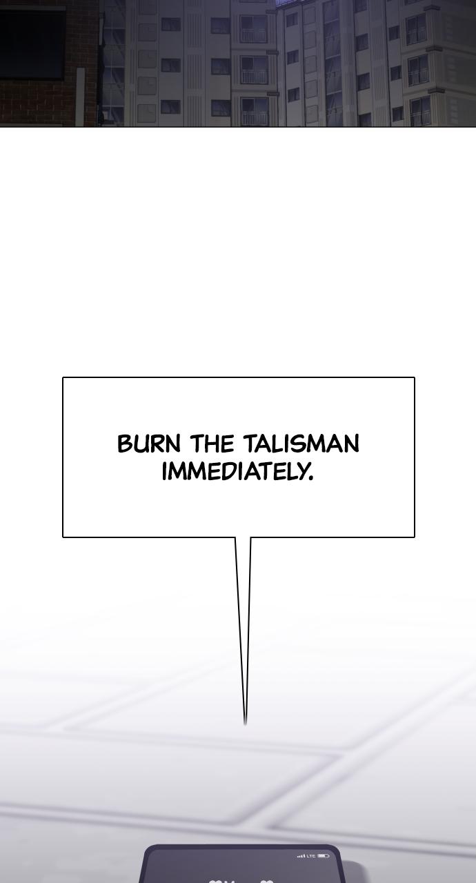 Jakdu: Shaman's Blade Chap 27 - Next Chap 28