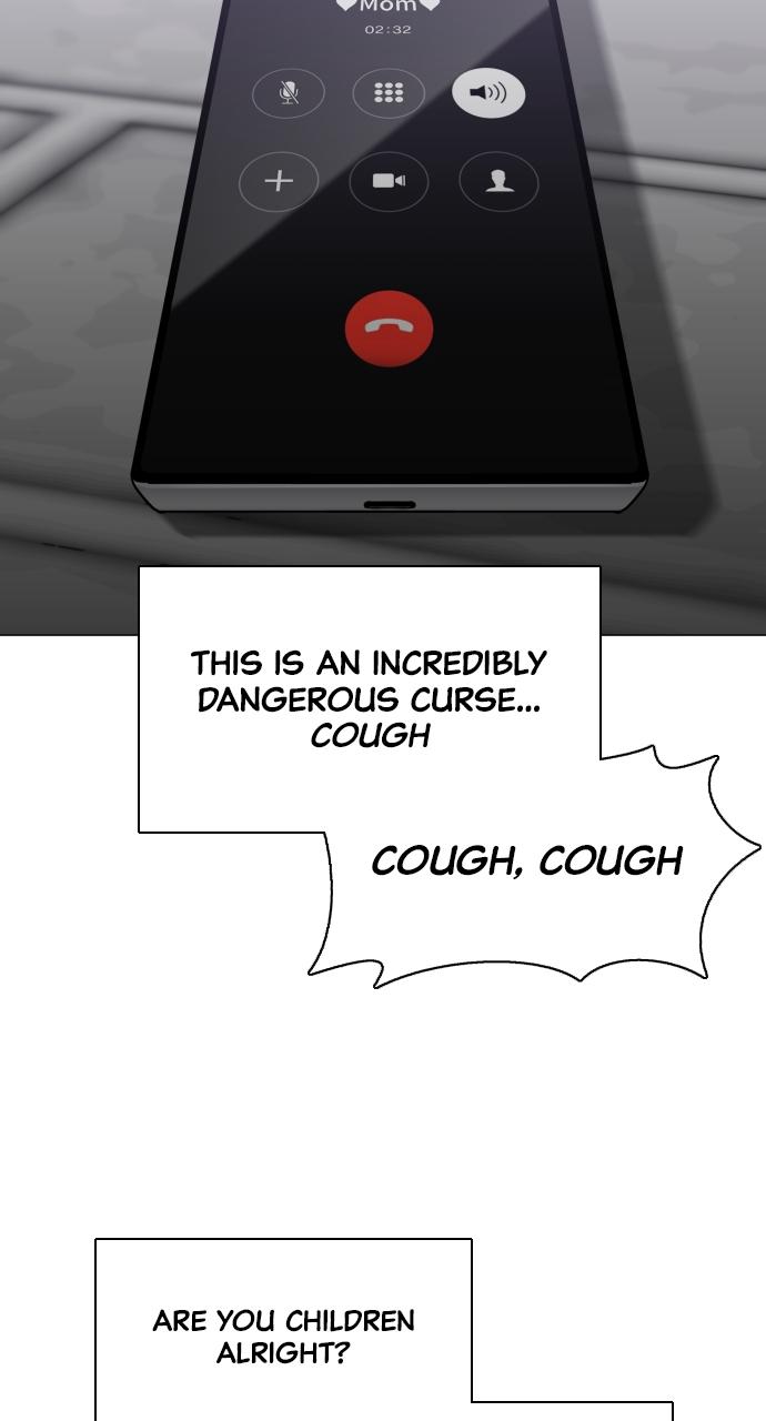 Jakdu: Shaman's Blade Chap 27 - Next Chap 28