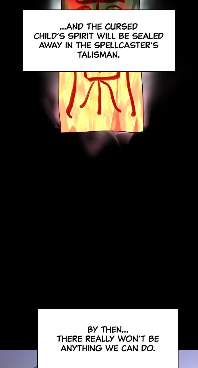 Jakdu: Shaman's Blade Chap 27 - Next Chap 28