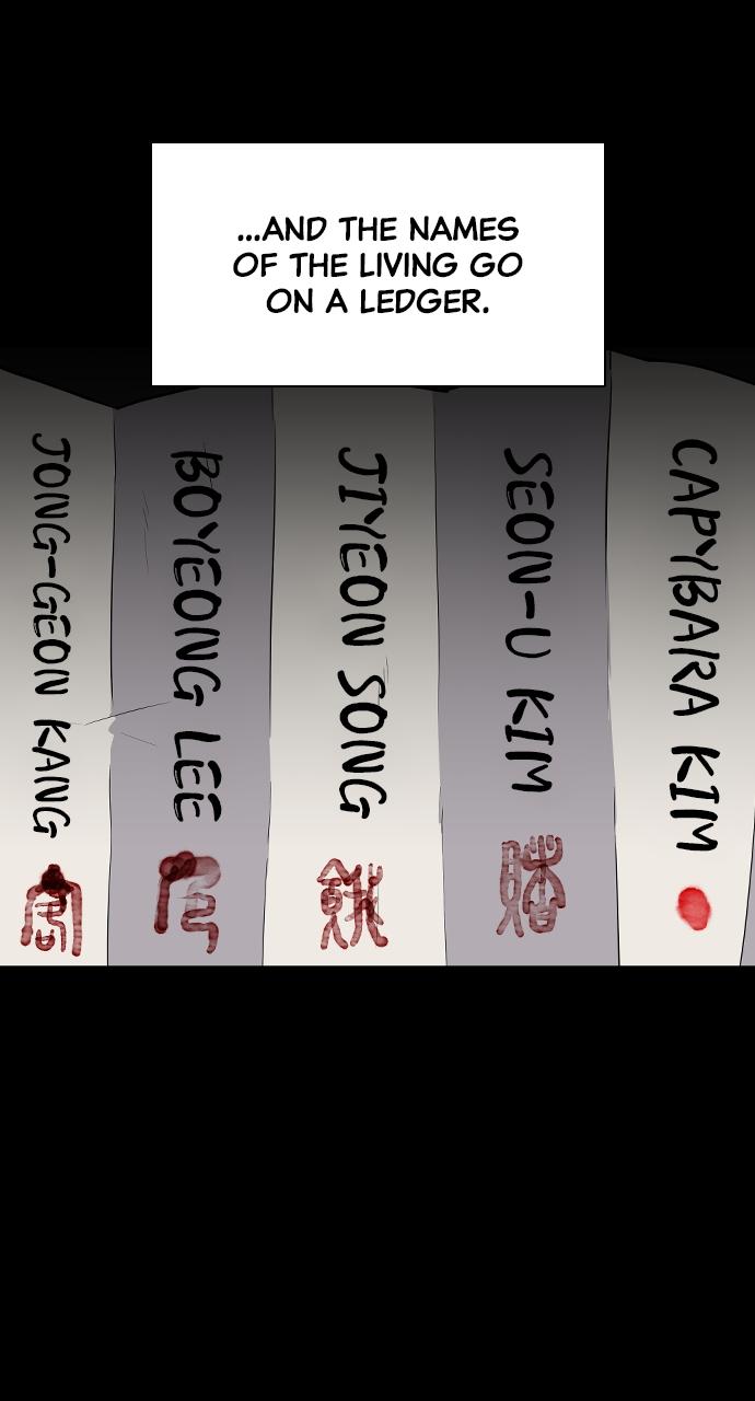 Jakdu: Shaman's Blade Chap 27 - Next Chap 28