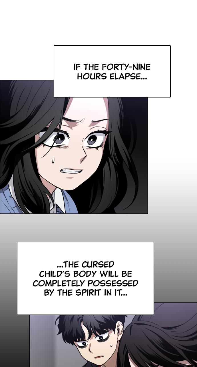 Jakdu: Shaman's Blade Chap 27 - Next Chap 28